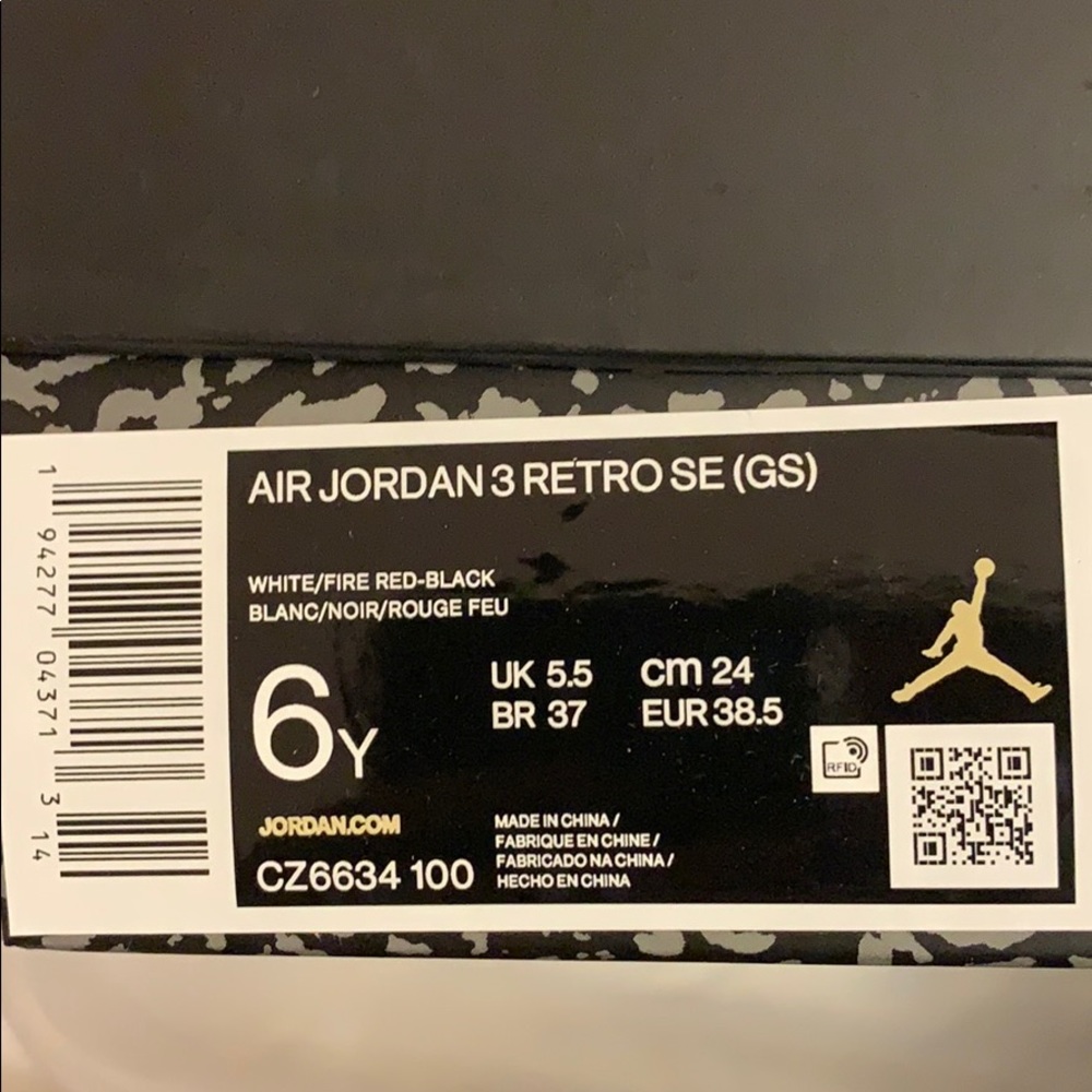 Jordan retro 3s